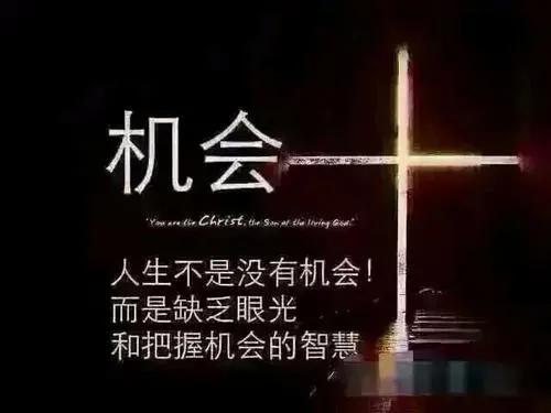不被淘汰的代理商：把每次的营销变革当做机会