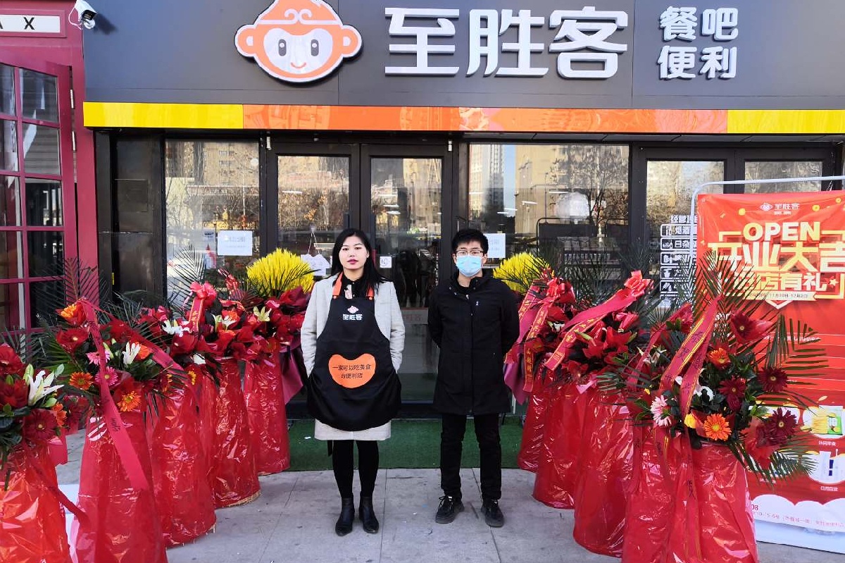 社区便利店学会“微信群”营销,创收至少翻两成