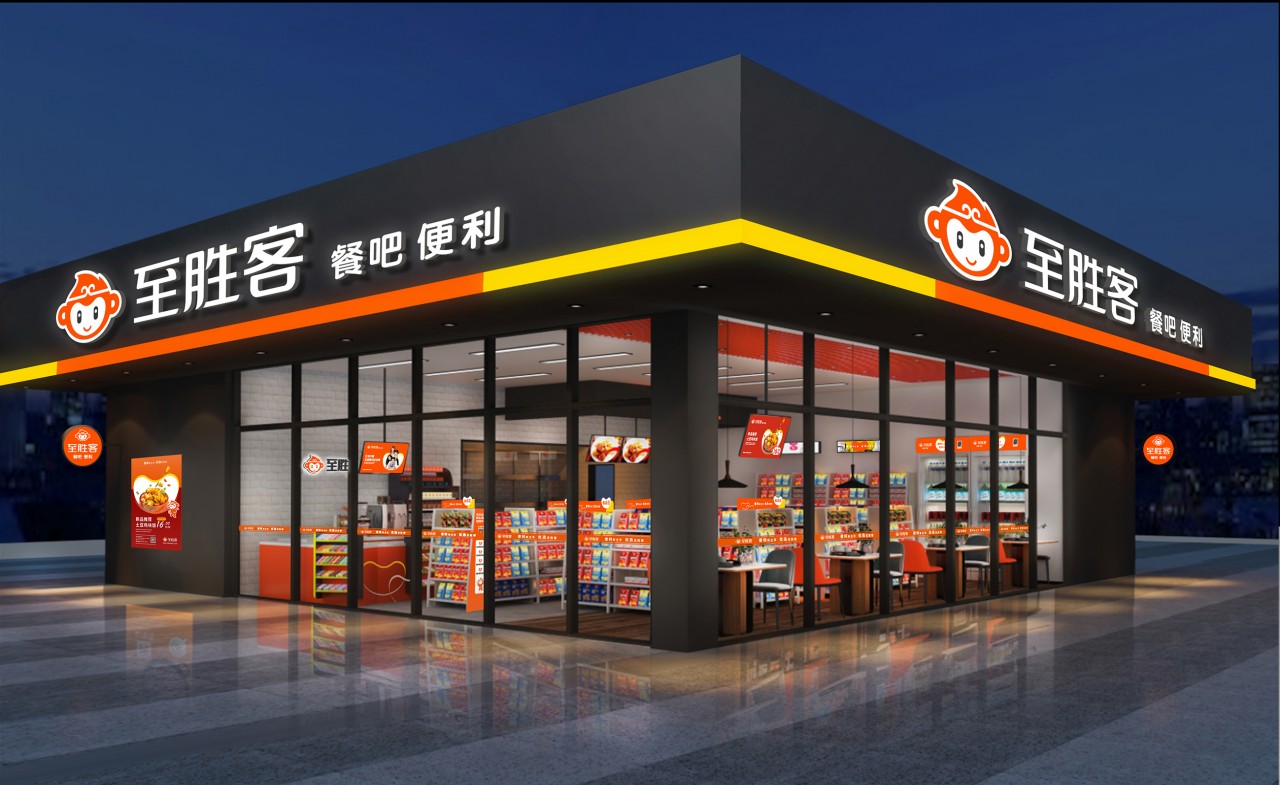 社区便利店学会“微信群”营销,创收至少翻两成