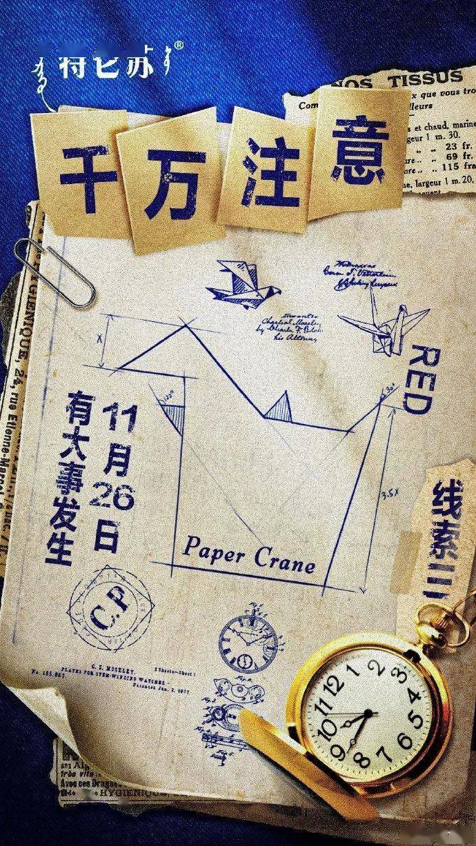 特仑苏与易烊千玺双剑合璧，年轻化营销势如破竹