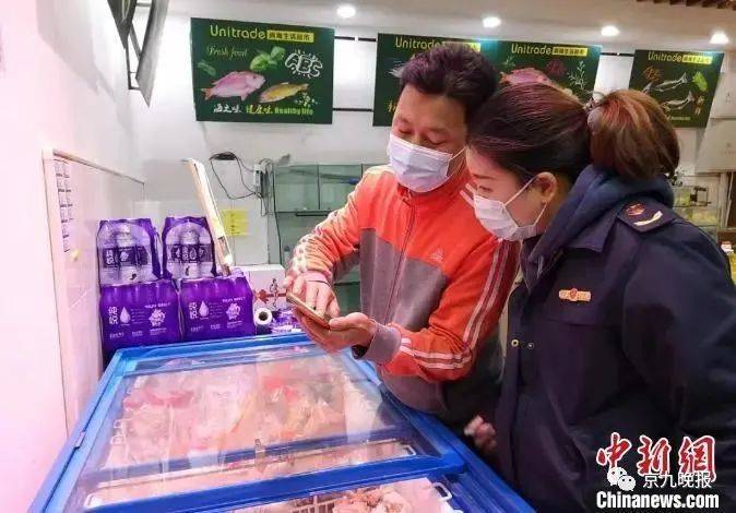 牛肉牛腩带鱼……一周内多地通报阳性!官宣:这类食品,不得销售!