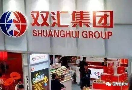 双汇将形成每年2亿羽的商品鸡产能,打造肉类食品服务商巨头