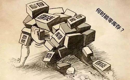 经销商是一个怎样的群体？