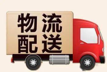 商业视角|从供应链视角探讨连锁零售行业的发展路径