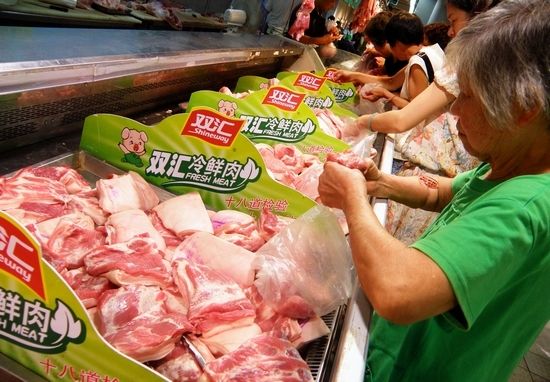双汇：转型升级，开通年轻人市场，实现逆风翻盘
