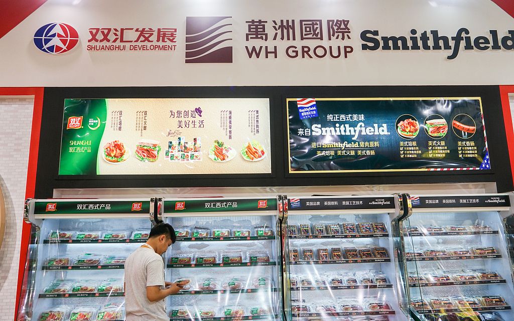 双汇：转型升级，开通年轻人市场，实现逆风翻盘