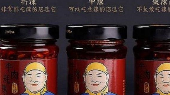 老干妈一成不变,岳云鹏辣椒酱爆红网络