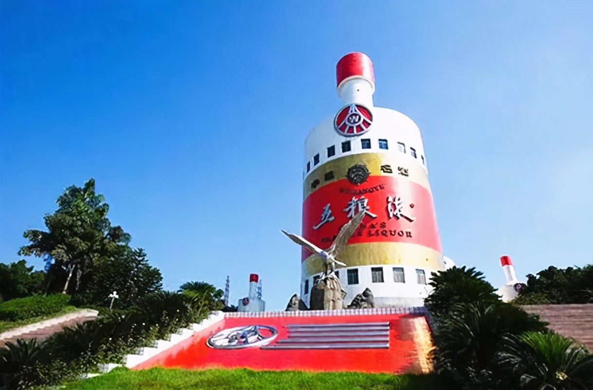 酒王五粮液已苏醒——市值三年翻5倍破万亿