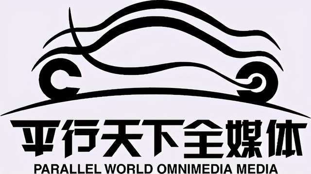 旺旺集团荣获「年度卓越品质企业」大奖