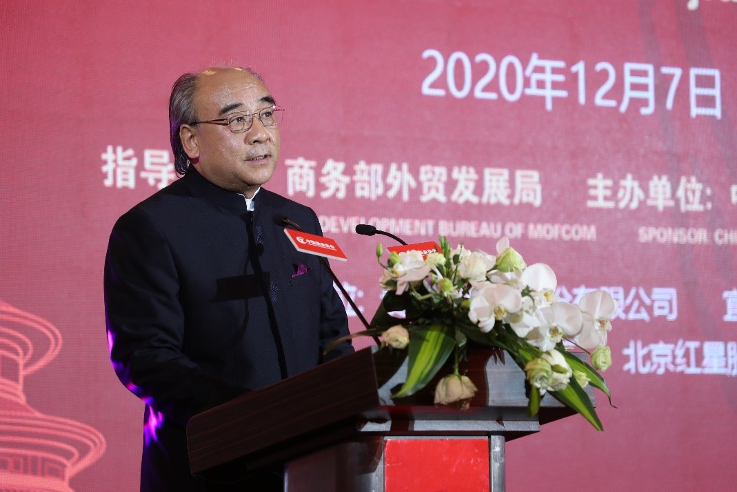 古井梁金辉:中国白酒国际化既是责任又是发展的必然要求