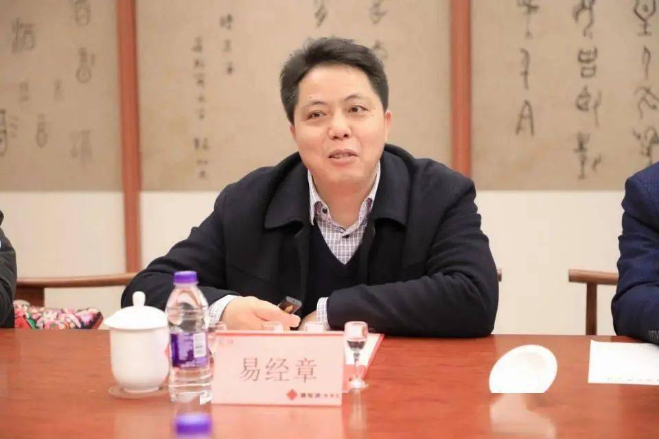 中南大学·酒鬼酒研究生联合培养基地隆重揭牌!