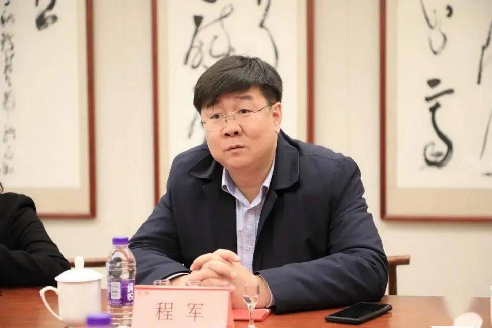 中南大学·酒鬼酒研究生联合培养基地隆重揭牌!