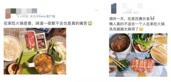 火锅食材超市,注册量暴增,市场沸腾,现实呢?