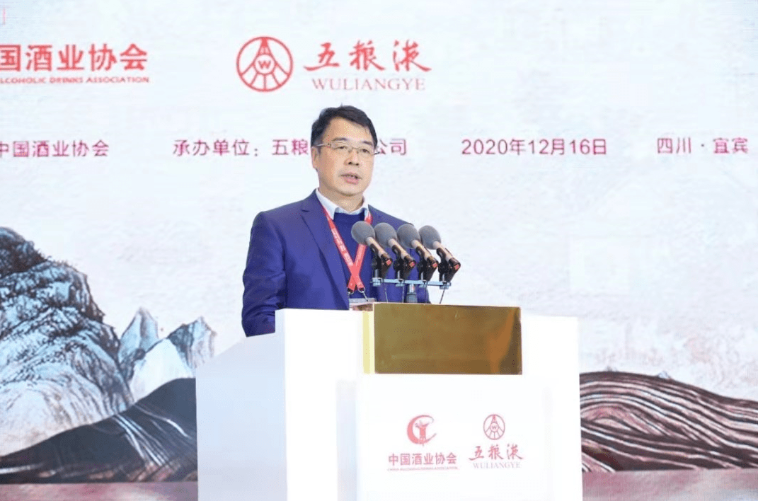 “家有老酒”，民间寻宝五粮液专场活动火爆举行