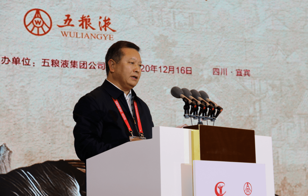“家有老酒”，民间寻宝五粮液专场活动火爆举行