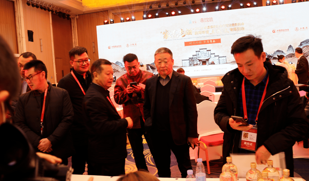 “家有老酒”，民间寻宝五粮液专场活动火爆举行