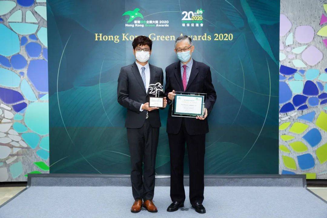 华润集团荣获2020香港绿色企业大奖最高级别奖