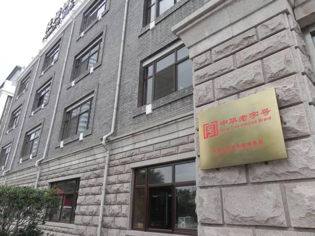 张裕荣登《胡润百富》最具历史文化底蕴品牌榜