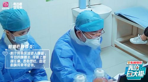 “拼”出圈的东鹏特饮,2020年娱乐营销“遍地开花”