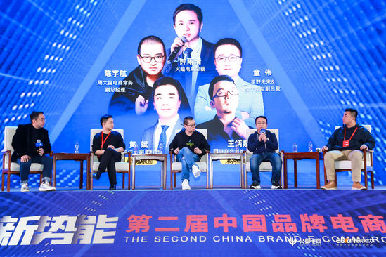 各大头部品牌2021年新营销布局关键方向曝光