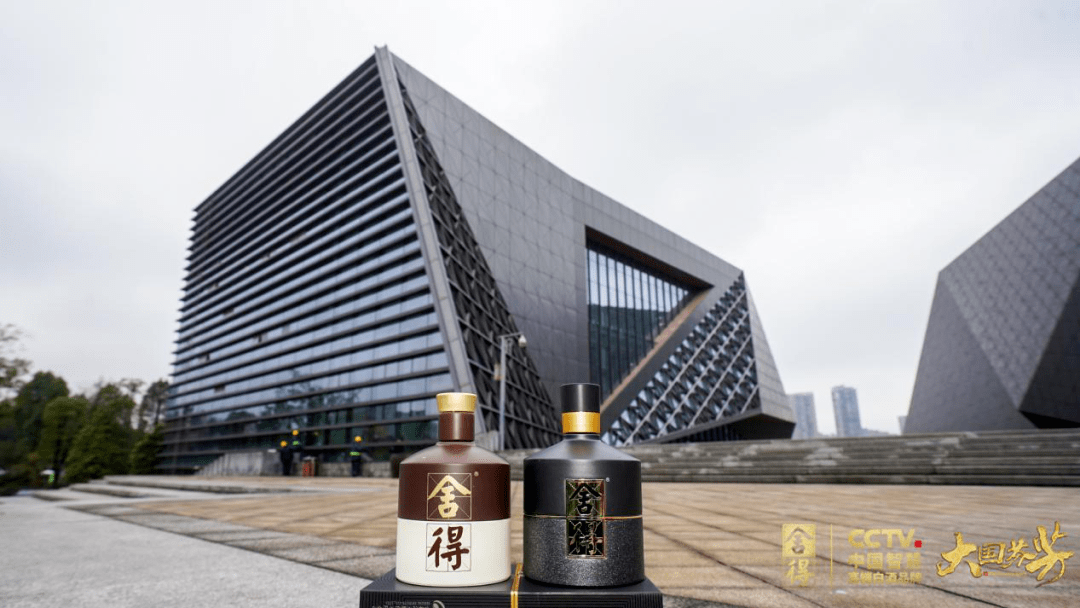 舍得酒业打造“文化大秀”,《大国芬芳》展现白酒之美