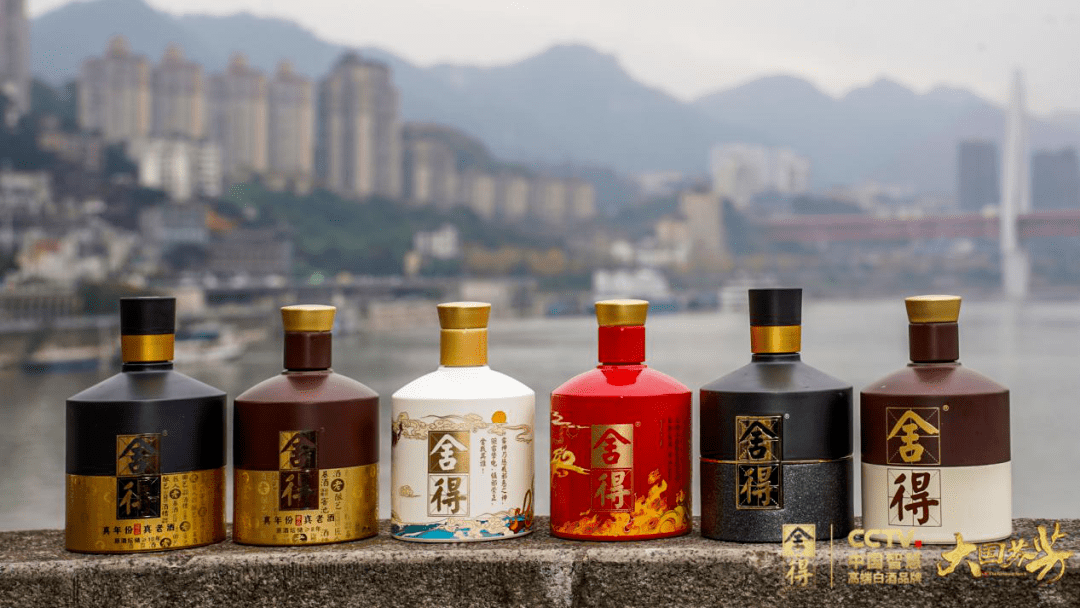 舍得酒业打造“文化大秀”,《大国芬芳》展现白酒之美
