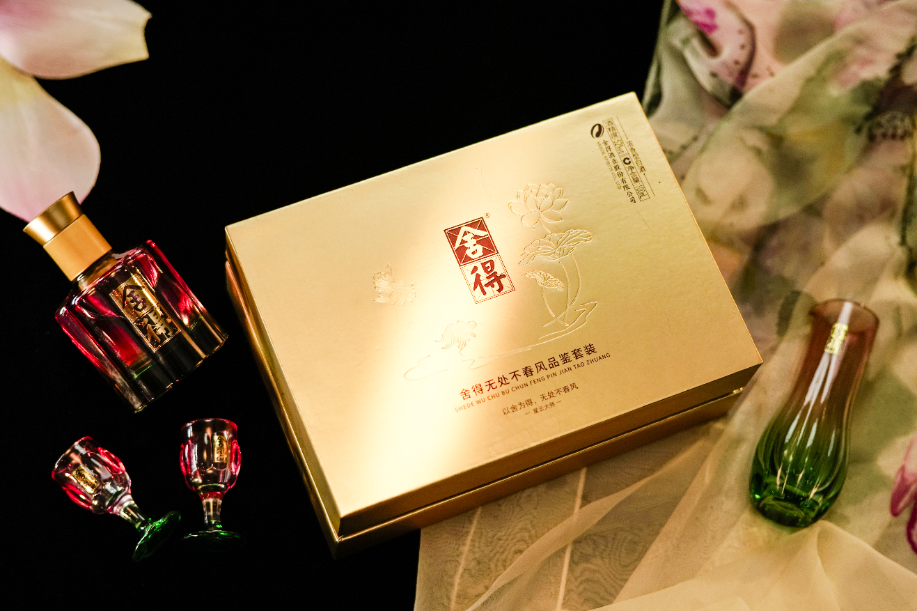 舍得酒化身奖项收割机,新春“高颜值”酒具套装圈粉无数