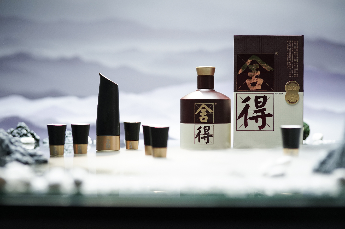 舍得酒化身奖项收割机,新春“高颜值”酒具套装圈粉无数