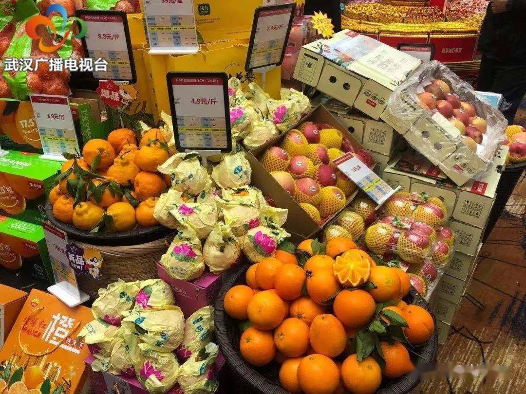家乐福预热春节年货大街