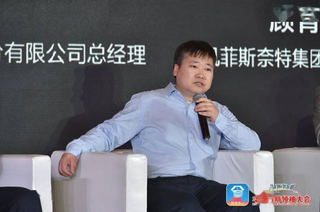 李广禾:做好中国自己的一瓶酒