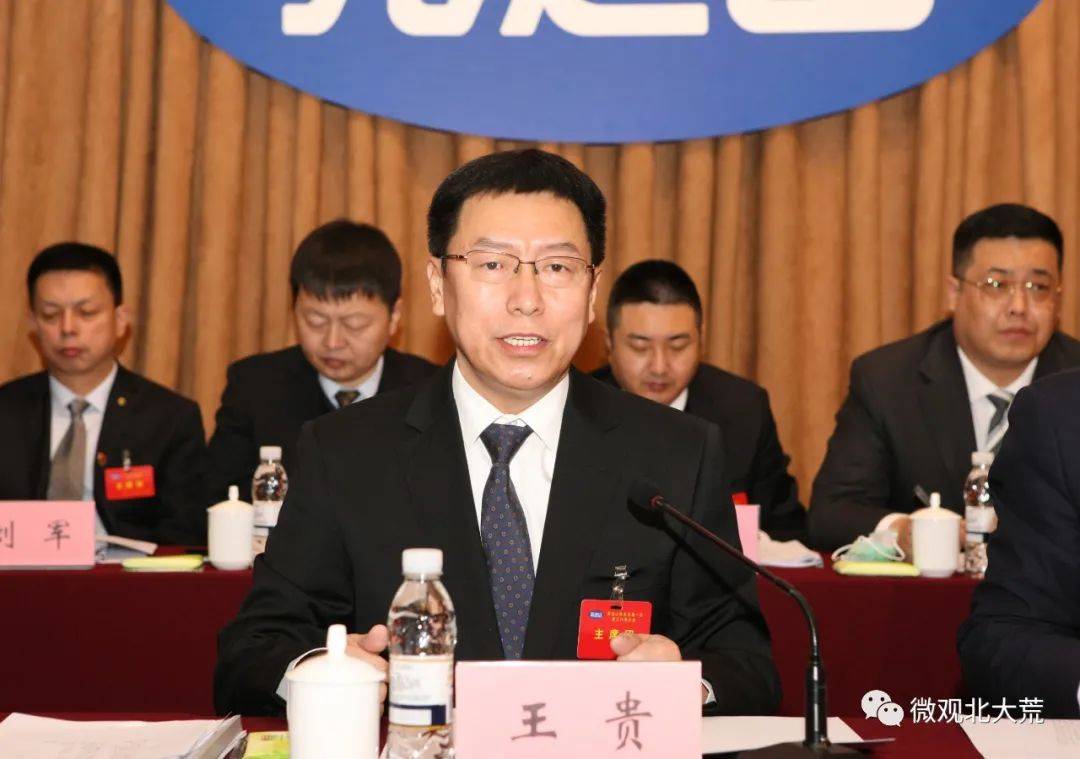 42.5亿!完达山公布2020年营收,并确立了新目标!
