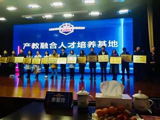 洽洽杯全国大学生新媒体运营实战大赛收官