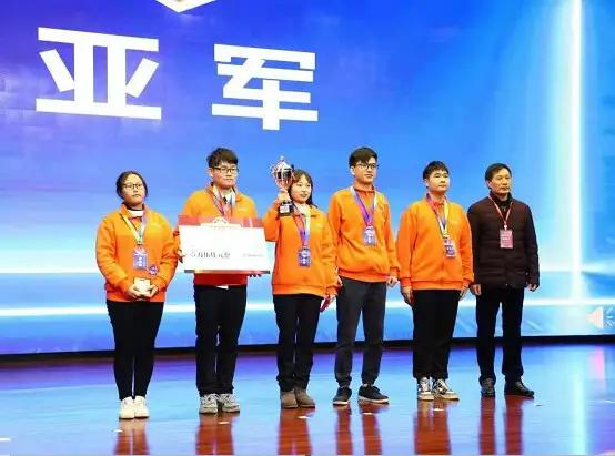 洽洽杯全国大学生新媒体运营实战大赛收官