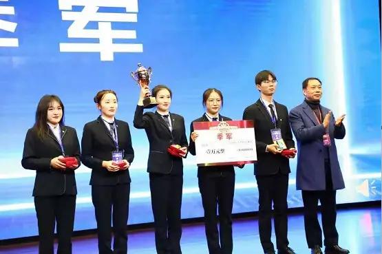 洽洽杯全国大学生新媒体运营实战大赛收官