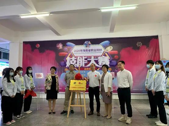 洽洽杯全国大学生新媒体运营实战大赛收官