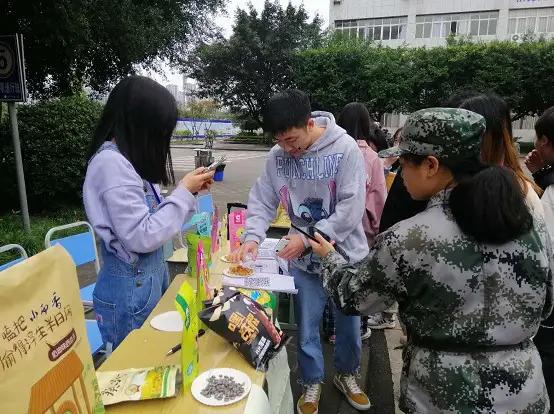 洽洽杯全国大学生新媒体运营实战大赛收官