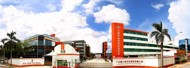 六十多年国民品牌嘉士利携手田亮再谱新篇