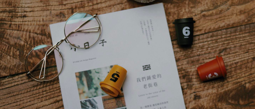 观远数据谈消费品牌数字化方法与实践