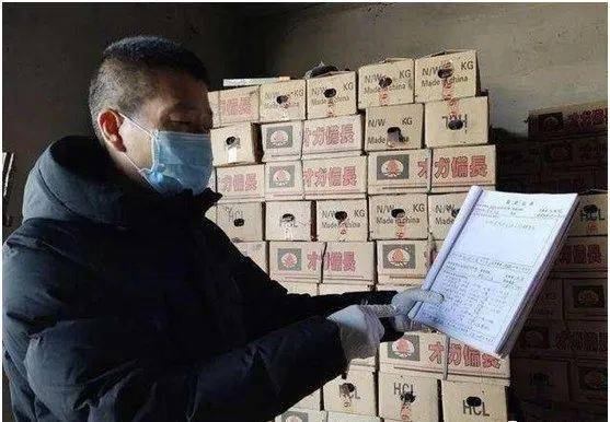 各地严查进口冷链食品!上百家经销商被处罚