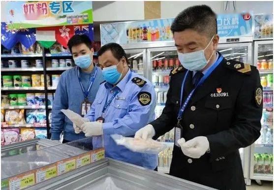 各地严查进口冷链食品!上百家经销商被处罚