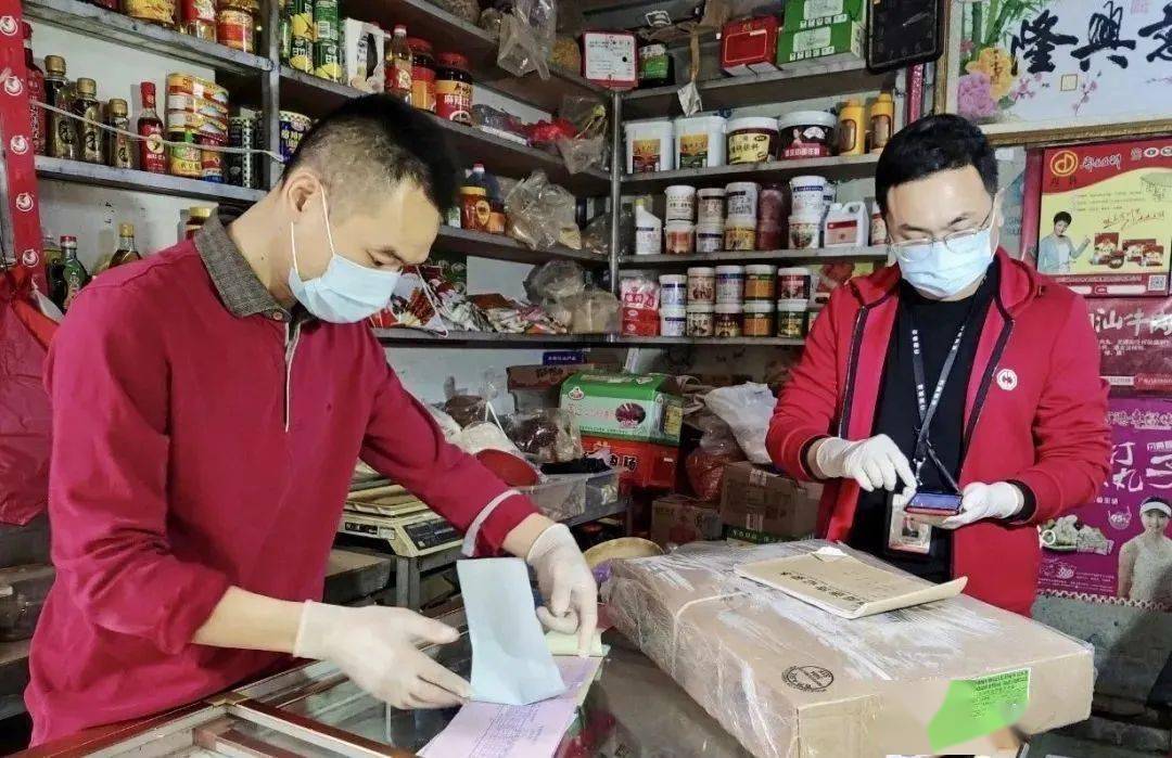 各地严查进口冷链食品!上百家经销商被处罚