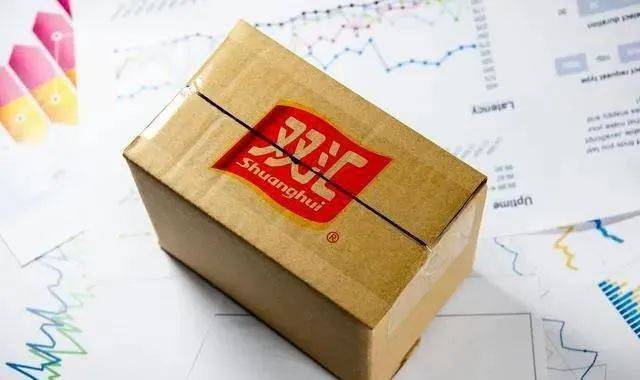 双汇的肉帝国野心:不只是做火腿肠