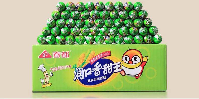 双汇的肉帝国野心:不只是做火腿肠