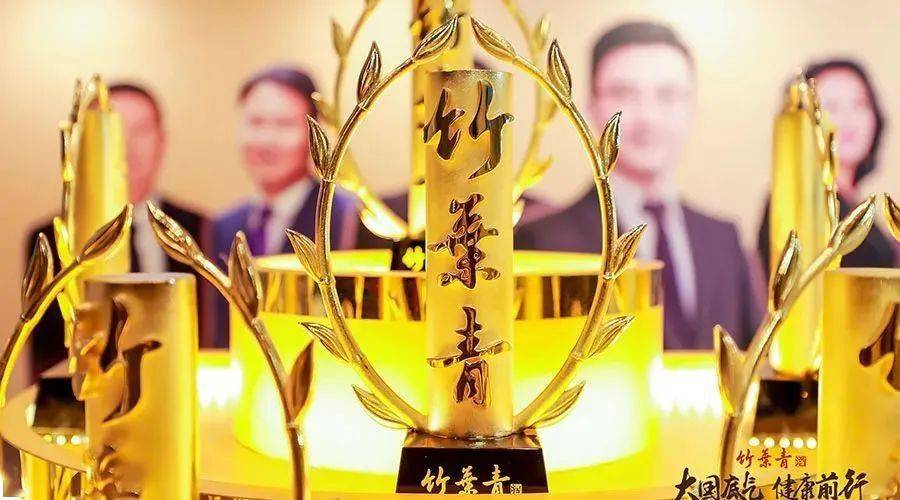李秋喜:重新解读竹叶青