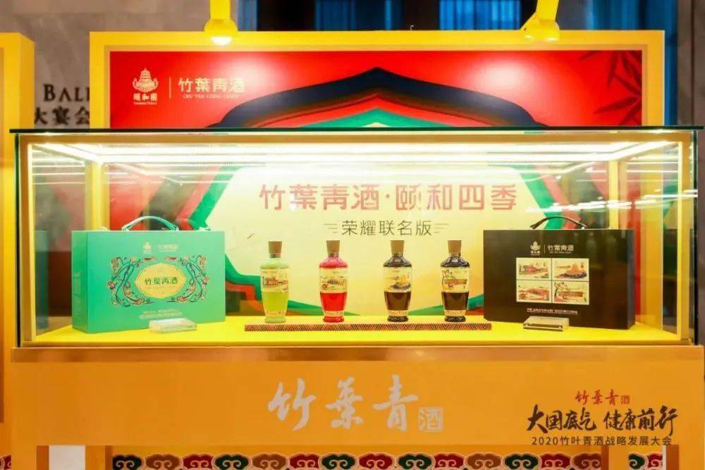 李秋喜:重新解读竹叶青