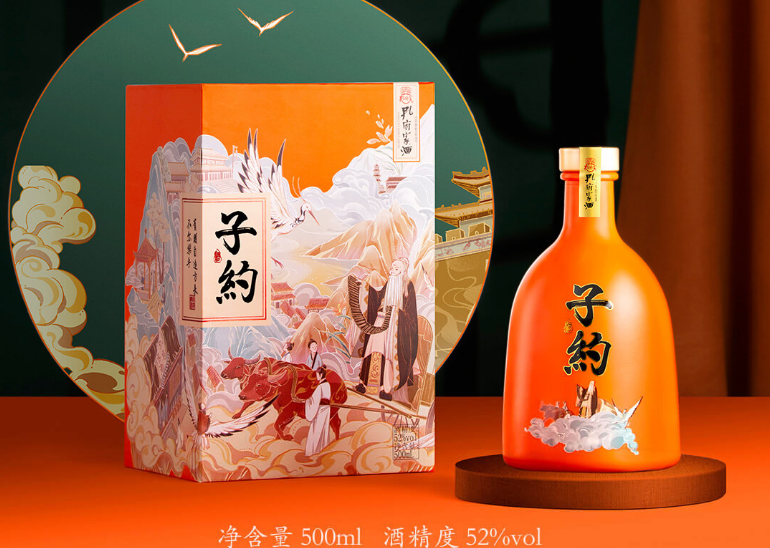 老牌翻红,孔府家子约国潮为传统酒企营销创新再树新案例
