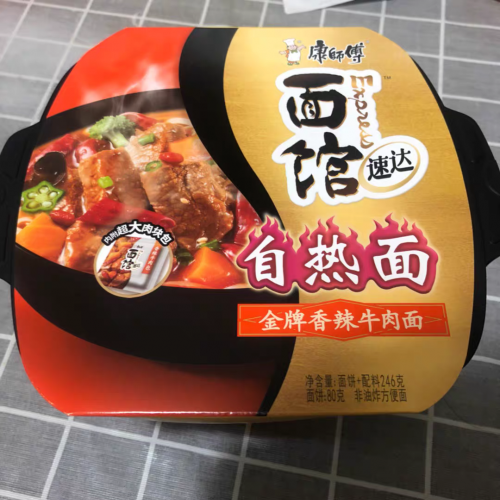 数字化+健康化助力康师傅转型,一直是老百姓最爱