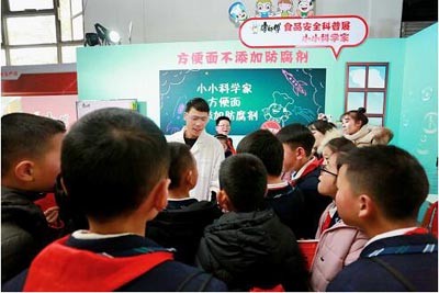 数字化+健康化助力康师傅转型,一直是老百姓最爱