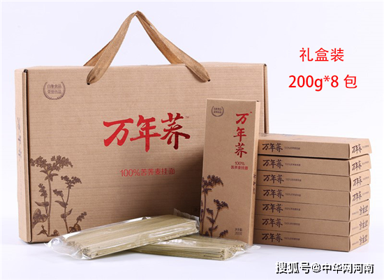 白象食品“万年荞”荣获中国食品工业协会科学技术二等奖