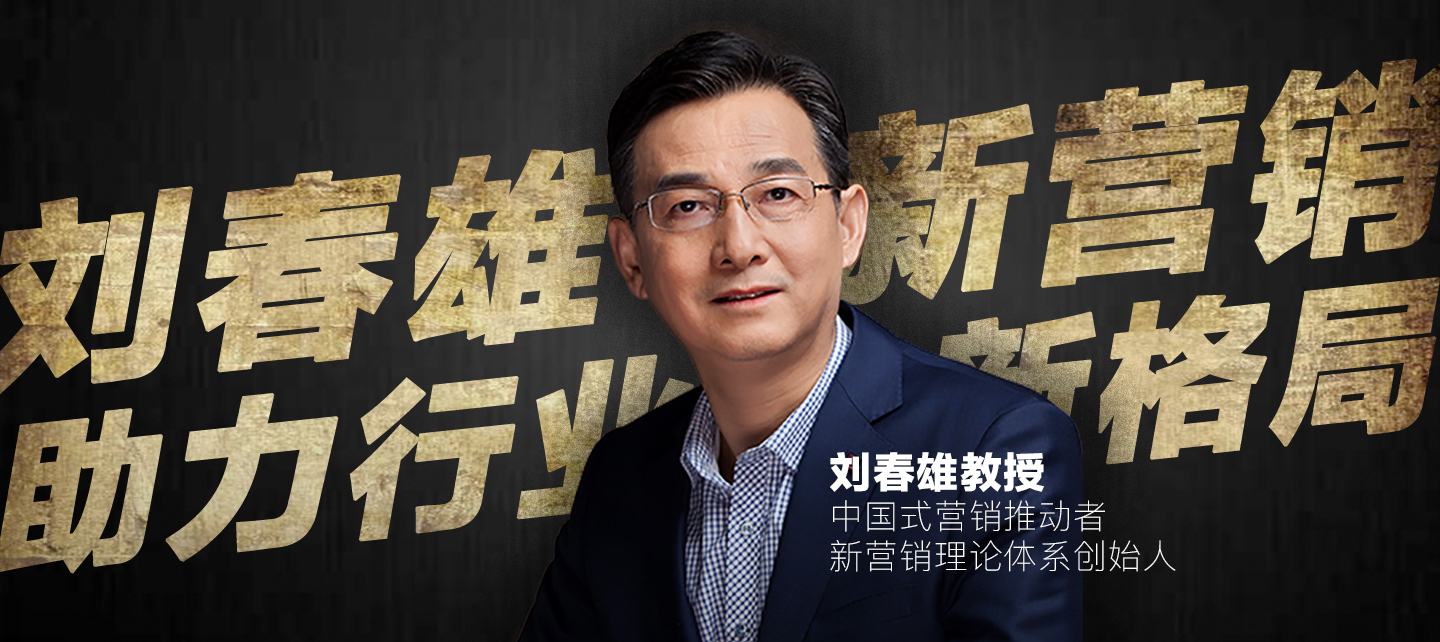 社群营销,商业边缘还是主流